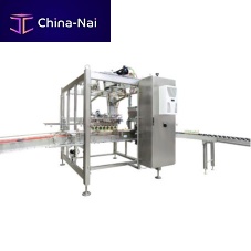 Pick-and-place tray packer 2100 i BFSautomaticcup