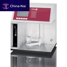 Particle analyzer SVSSliquidsmonitoringfor pharmaceutical products