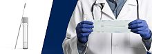 Laboratory swab SARS-COV-2parainfluenzaRSV