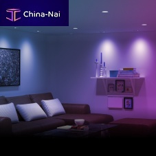 Recessed downlight RETROFITRGB LEDroundindoor