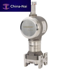 Differential pressure transmitter 3155N series4-20 mAfor steamIP66