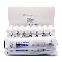 Laboratory collection tube 10-3.5-50cylindricalnasopharyngealpolypropylene