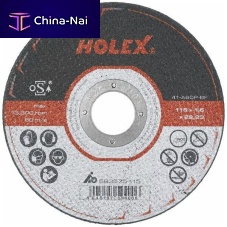 Stainless steel cutting disc 563575steelthin