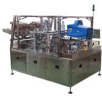 Horizontal tray erector TR201hot-melt glue