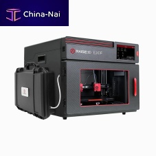 IDEX 3D printer E2CFABSPLAnylon