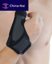 Thumb orthosis 1005SLM