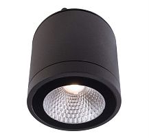 Surface mounted downlight MOBBY IILEDroundIP55