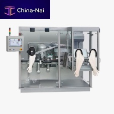 Liquid filler CAPSY-LCmedical industrywith capping system