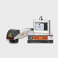 Short-pulse laser Y.0200-Sfiberindustrialcompact