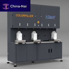 Automatic filling system COLORFILLERcontainercanfor chemical products