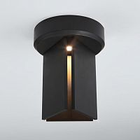 Contemporary ceiling light DELTA brassLEDdimmable