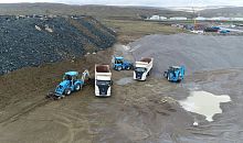Backhoe loader 1022A