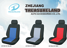������������� �����   ZHEJIANG TREASURELAND AUTO ACCESSORIES CO.,LTD