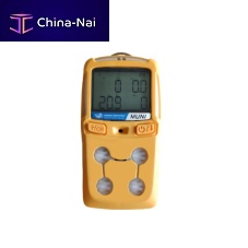 Toxic gas analyzer MP420carbon monoxidefor organic materialnitrogen