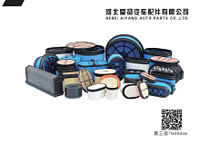 ��������� �������  ��� ����������  GUANGDONG HONESTY TRADING CO.,LTD