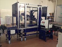 Four-flap carton sealer SEAL 20-JRhot-melt glueautomatic