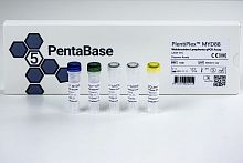 Medium reagent PlentiPlex MYD88for qPCRfor cancersliquid