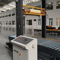 Automatic case sealer CV|PRO