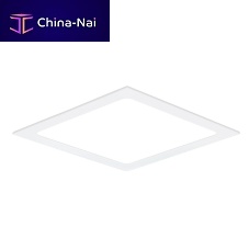 Recessed downlight SALERNO SQUARELEDsquareIP43