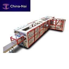 Wrap-around case packer ALTAIR HTcontinuousautomaticpackaging machine