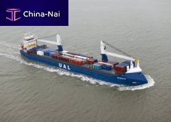 Container ship cargo ship UAL Houston