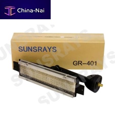Radiant burner GR401infrared
