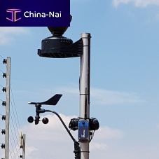 Wireless weather station Hummbox
