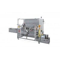 Horizontal cartoner AS 70for the pharmaceutical industryfor the food industryfor the cosmetics industry