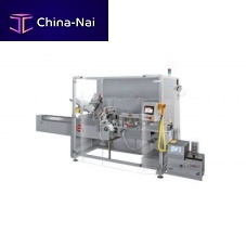 Horizontal cartoner AS 70for the pharmaceutical industryfor the food industryfor the cosmetics industry