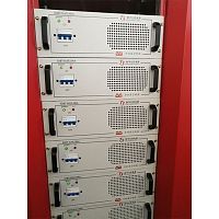 High-performance power supply Arc