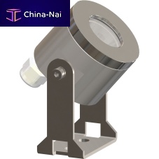 IP66 floodlight SOLEA 01XXIP68RGB LEDcommercial