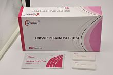 Tumour detection rapid test 9002SPSAproteaseserum