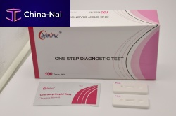 Tumour detection rapid test 9002SPSAproteaseserum