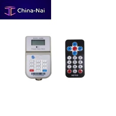 Digital water meter SKZS-K series