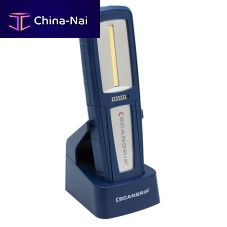 LED spotlight UNIFORMfor inspection