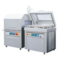 Vacuum packing machine S 501 B + ST 170with shrink tunnelbell type