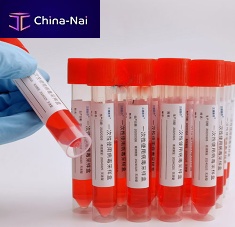 Clinical sampling kit GC4053B0 series