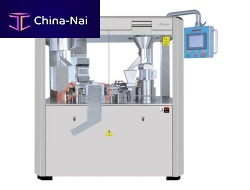 Fully-automatic filling machine NJP seriesmulti-containerfor powdersfor granulates