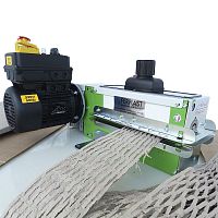 Primary shredder FP299 ED12single-shaftfor cardboardpaper