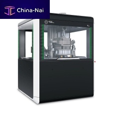Automatic filling machine FEC20capsulecapsule