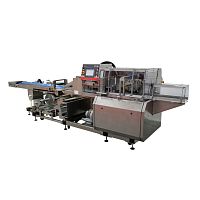 Automatic shrink wrapping machine NTS-BMSfor food packaginghorizontalservo-driven