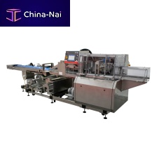 Automatic shrink wrapping machine NTS-BMSfor food packaginghorizontalservo-driven