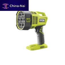 LED spotlight R18SPL-0