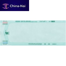 Packaging pouch 123