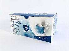 Type IIR surgical mask DAB010polypropylenelatex-freeadult