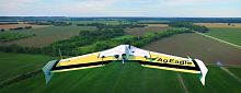 Fixed-wing UAV RX60aerial photographyfor agricultural applicationscarbon fiber