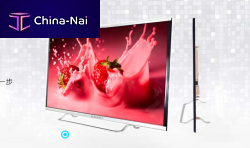 ���������� � ������������� ������ Guanzhou Mingzuan Electronic Technology Co.,Ltd