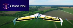 Fixed-wing UAV RX60aerial photographyfor agricultural applicationscarbon fiber