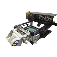 Feeding system QM-PA01