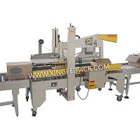 Multi-flap carton sealer XFC-FXadhesive tapeautomatic